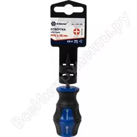 Отвертка КОБАЛЬТ 646-386