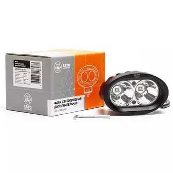 Овальная фара рабочего света АВТОЭЛЕКТРИКА 09.2020