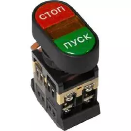 Овальная кнопка пуск-стоп EKF APBB-22N PROxima pbn-apbb-o-24