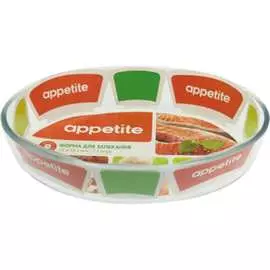 Овальная стеклянная форма appetite