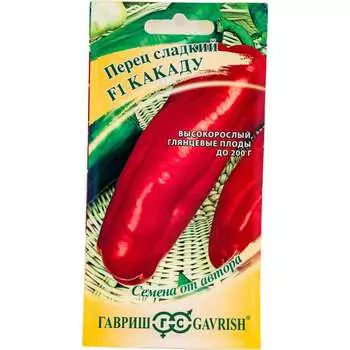 Овощи ГАВРИШ Перец Какаду F1 002789