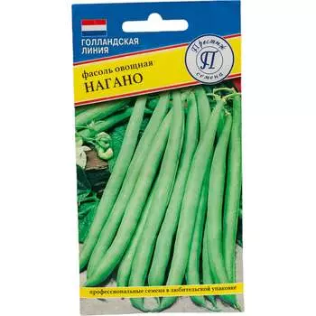 Овощная фасоль семена Престиж-Семена Нагано 00009176