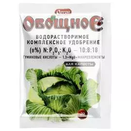 Овощное удобрение для капусты ОРТОН
