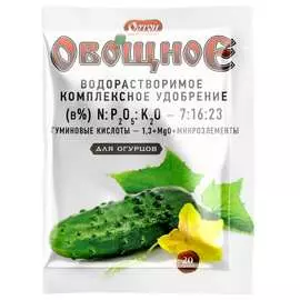 Овощное удобрение для огурцов ОРТОН