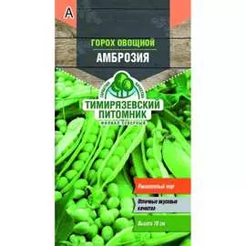 Овощной горох семена Тимирязевский питомник