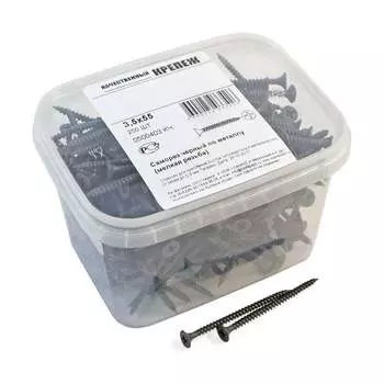 Оксидированный саморез качественный крепеж 3,5x55 (250 шт.) 0500403