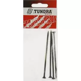 Оксидированный саморез по металлу TUNDRA