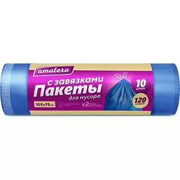 Пакет для мусора Amatera