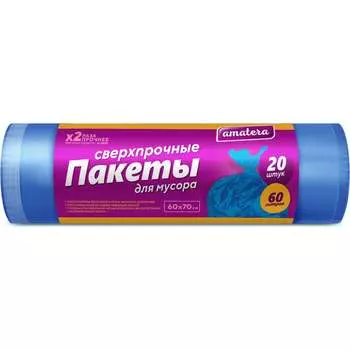 Пакет для мусора Amatera AMA2104