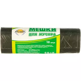 Пакет для мусора AVIORA 106-066