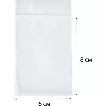 Пакет PACK INNOVATION IP0000060880-5К