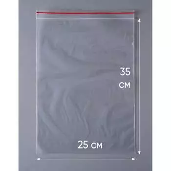 Пакет PACK INNOVATION IP00253560bp-1К