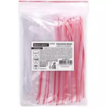 Пакеты BRAUBERG EXTRA ZIP LOCK 608171