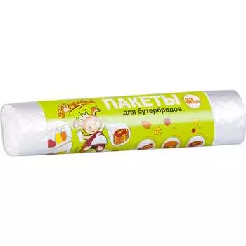 Пакеты для бутербродов Золушка 7580