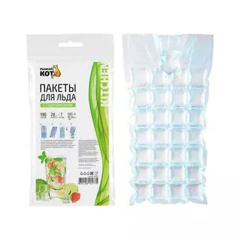 Пакеты для льда Рыжий кот 310990