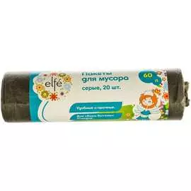 Пакеты для мусора Elfe