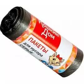 Пакеты для мусора Кошкин Дом