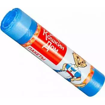 Пакеты для мусора Кошкин Дом 30-10-062