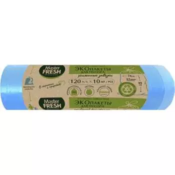 Пакеты для мусора Master Fresh