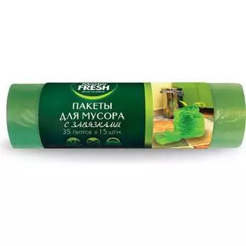 Пакеты для мусора Master Fresh 218377