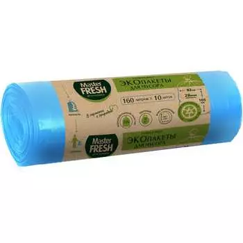 Пакеты для мусора Master Fresh Эко 218467