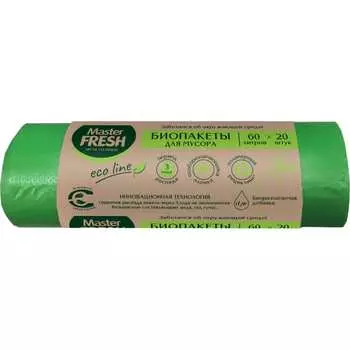Пакеты для мусора Master Fresh 218373