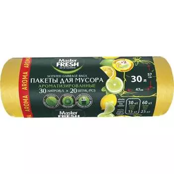 Пакеты для мусора Master Fresh Aroma 236519