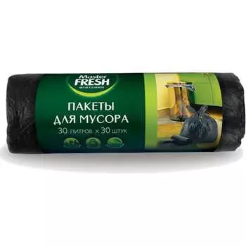 Пакеты для мусора Master Fresh 218375