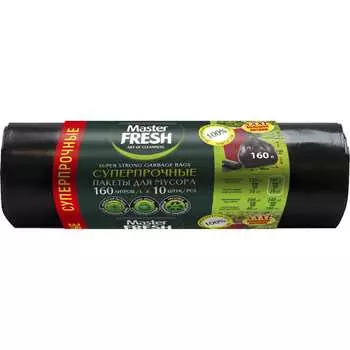 Пакеты для мусора Master Fresh 236533