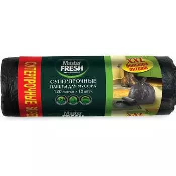 Пакеты для мусора Master Fresh 218379
