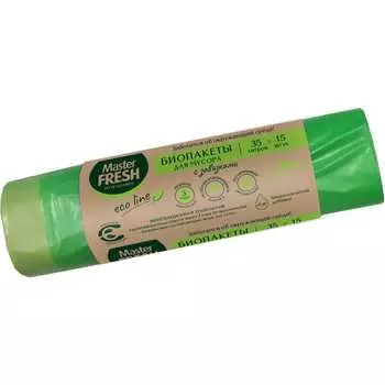 Пакеты для мусора Master Fresh 218372