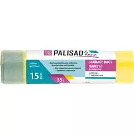 Пакеты для мусора PALISAD Home 927165