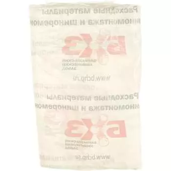 Пакеты для шин с логотипом, 50 шт. бхз