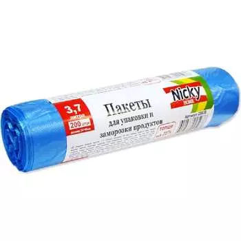 Пакеты для упаковки и заморозки ANTELLA 25938