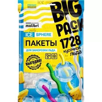 Пакеты для заморозки льда Malibri