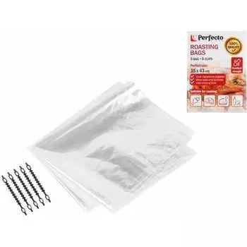Пакеты для запекания PERFECTO LINEA 45-003543