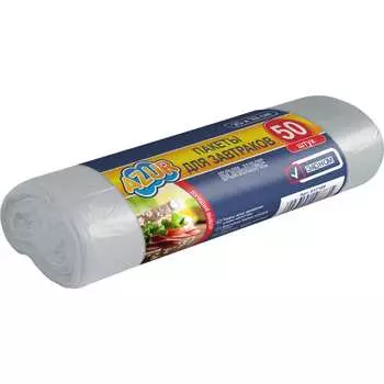 Пакеты для завтраков YORK AZUR 91716