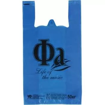 Пакеты-майка ЮПЛАСТ Фа 604978