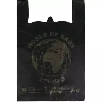 Пакеты-майка ЮПЛАСТ World 604983