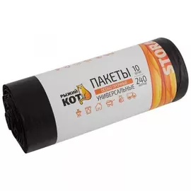 Универсальный особо прочные пакеты Рыжий кот черные 240 л; 36 мкм 006979