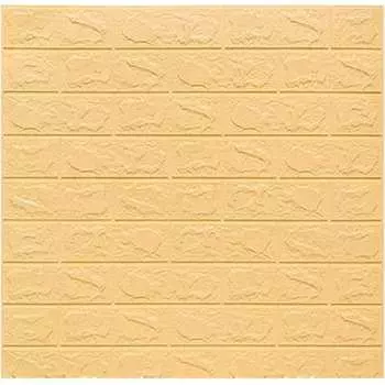 Панели Удачная покупка