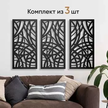 Панно PALITRA TECHNOLOGY