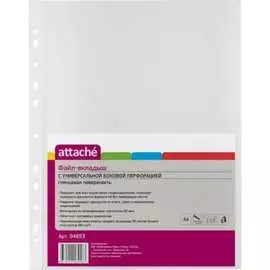 Папка Attache 94853