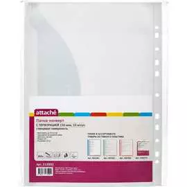 Папка Attache 515932