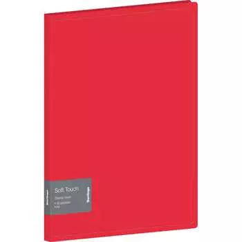 Папка Berlingo Soft Touch DB4_10982