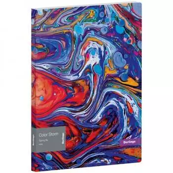 Папка Berlingo Color Storm FS4_17031