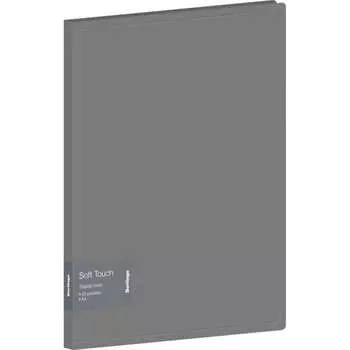 Папка Berlingo Soft Touch DB4_20985