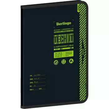 Папка Berlingo