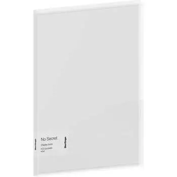 Папка Berlingo No Secret DB4_20991