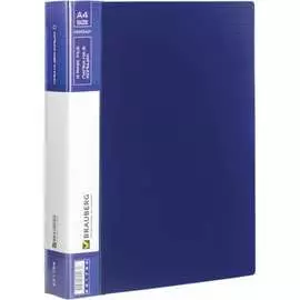 Папка BRAUBERG Contract 221792